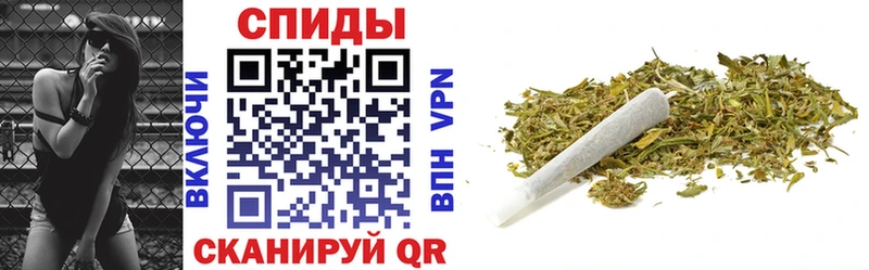 БУТИРАТ бутик Кочубеевское