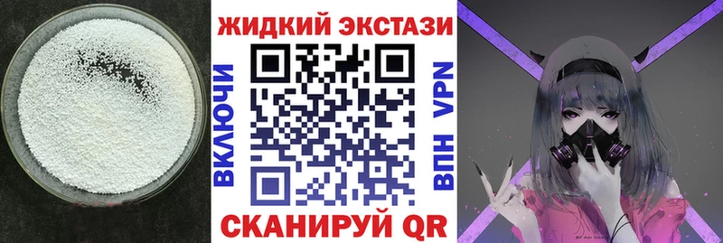 дарк нет состав  где купить   Кочубеевское  БУТИРАТ вода 