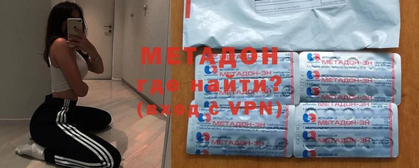 амф Богородицк