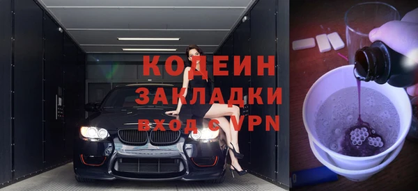 дурь Богданович