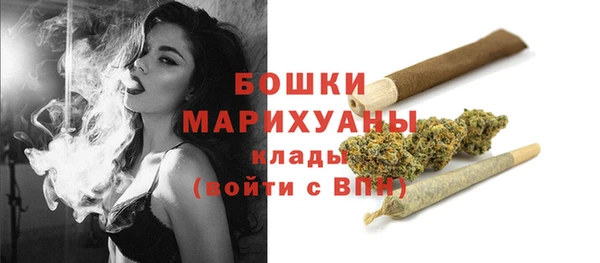 наркотики Богородск