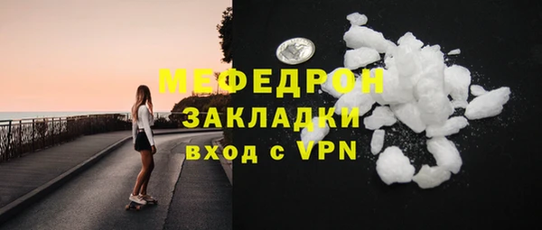 дурь Богданович