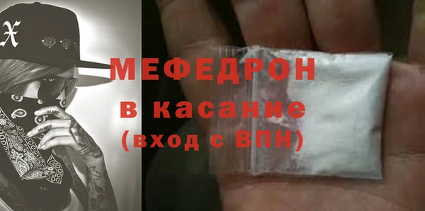 дурь Богданович
