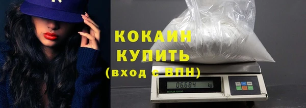 амф Богородицк