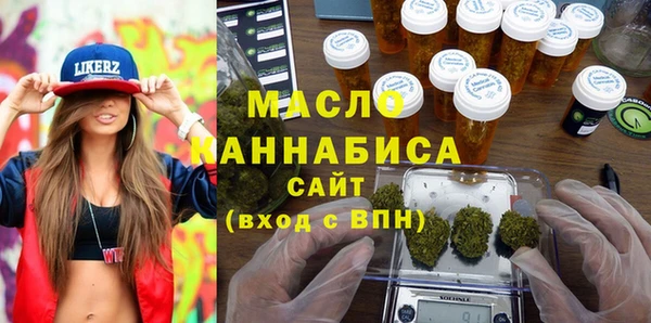 амф Богородицк