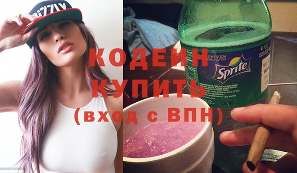 дурь Богданович