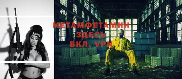 дурь Богданович