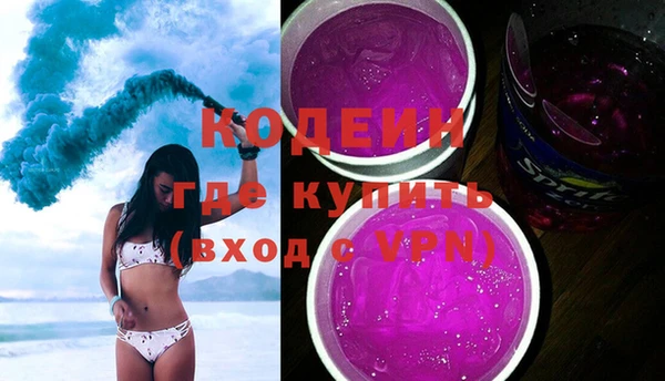 дурь Богданович