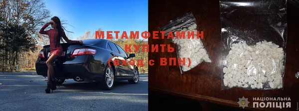 амф Богородицк