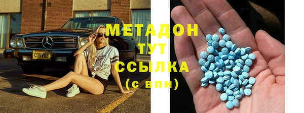 дурь Богданович