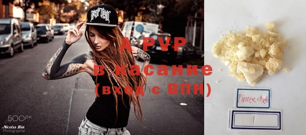 амф Богородицк
