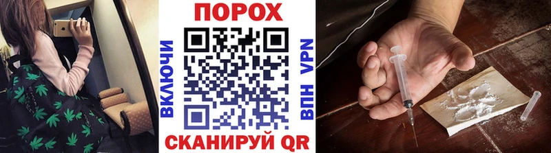 Метамфетамин кристалл  наркотики  Кочубеевское 